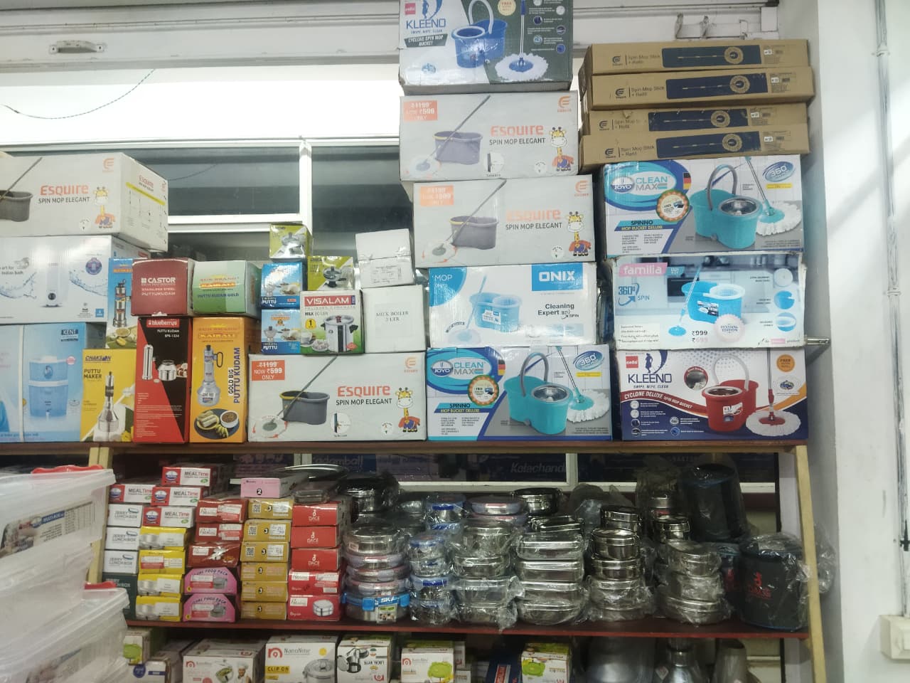 Entrance of the shop